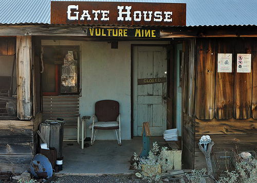 Вултар Майн